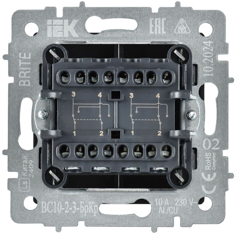 Выключатель перекрестный 2-кл. СП BRITE ВС10-2-3-БрКр 10А механизм беж. IEK BR-V23-0-10-K10