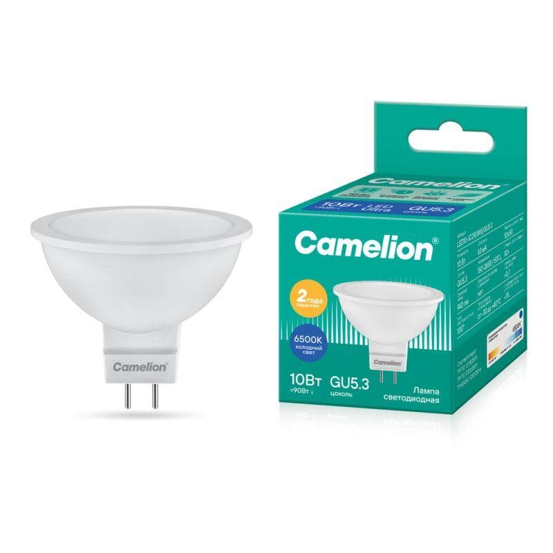 Лампа светодиодная LED10-JCDR/865/GU5.3 10Вт рефлектор матовая 6500К холод. бел. GU5.3 150-265В Camelion 13686