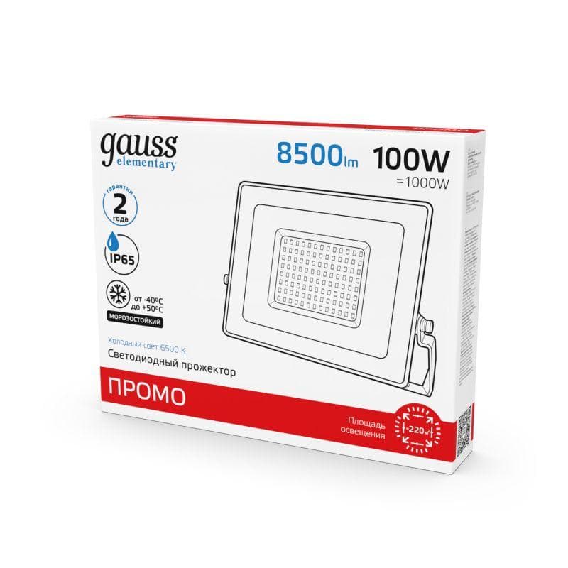 Прожектор светодиодный Elementary 100Вт 6500К IP65 8500лм 175-265В ДО ПРОМО G2 черн. GAUSS 613100100P