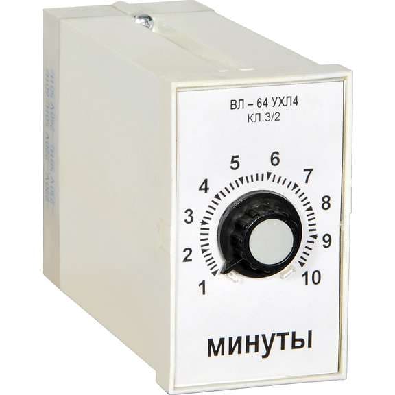 Реле времени ВЛ-64 110/220В 0.1-1ч A8011-76911762