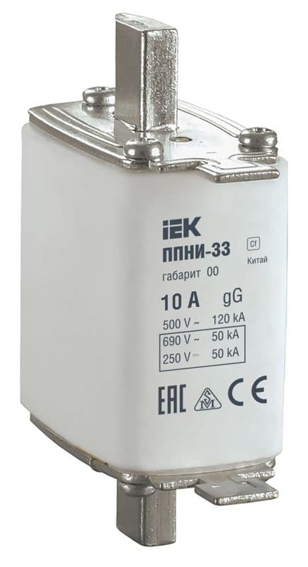 Вставка плавкая ППНИ-33 10А габарит 00 IEK DPP10-010