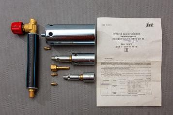 Горелка газовая (для каб. муфт) 9012411 Подольск gazovayagorelka