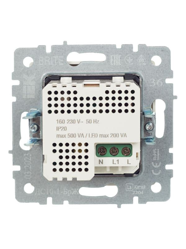 Датчик движения BRITE ДС10-1-БрЖ механизм жемчуж. IEK BR-MS10-N-150-05-K36