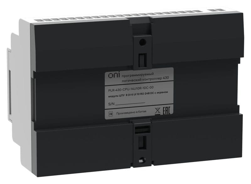 Модуль ЦПУ ПЛК 430 8 DI 6 UI (0-10В/DI) 10 RO 24В DC с экраном ONI PLR-430-CPU-14U10R-1DC-00